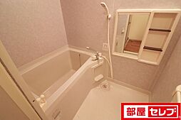 風呂