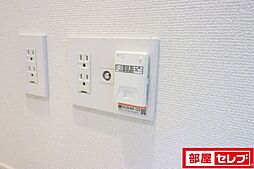 内装