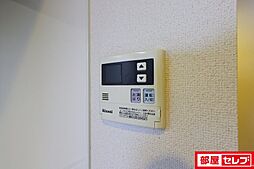 第15フクマルビル