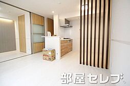 居間