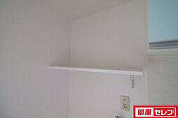 内装