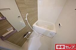 風呂