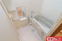 風呂