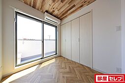 内装