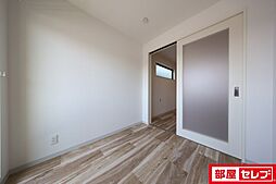 内装