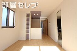 居間