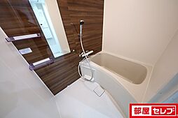 風呂