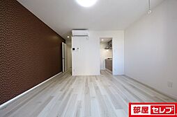 内装