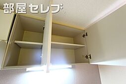 内装