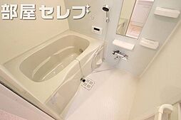 風呂