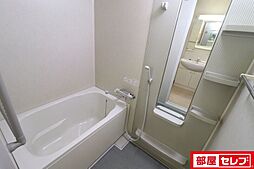風呂