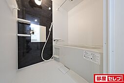 風呂