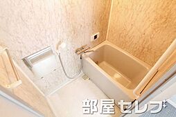 風呂