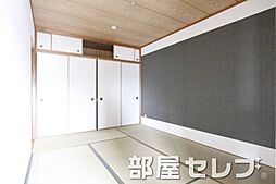 内装