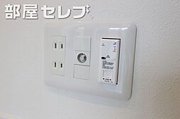 内装