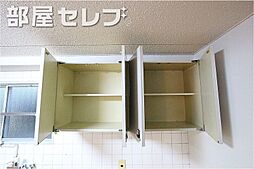 内装