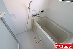 風呂