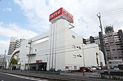 西友御器所店 278m