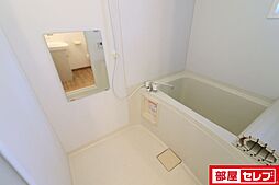 風呂