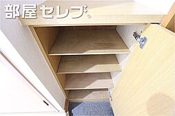 内装
