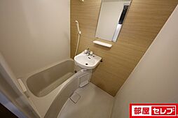 風呂