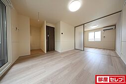 居間