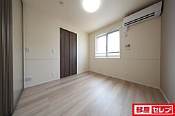 内装