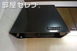 内装