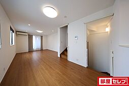 居間