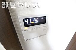 内装