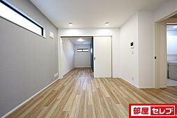 居間