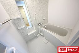 風呂
