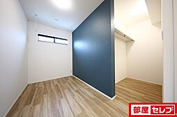 内装