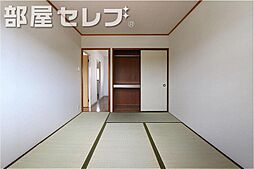 内装
