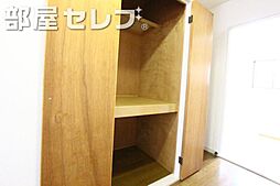 内装