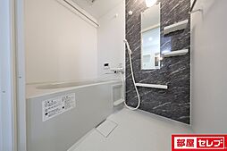 風呂