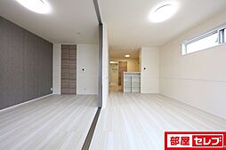 居間