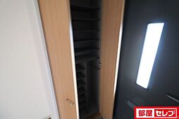 内装