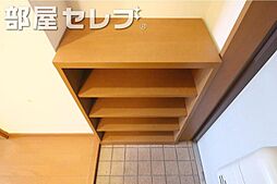 内装