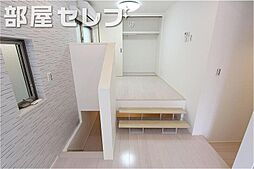 内装