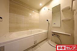 風呂