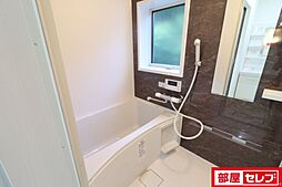 風呂