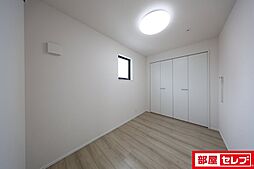 内装