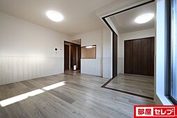 居間