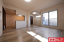 居間