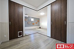 内装