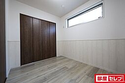 内装