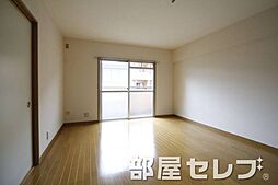 メゾン平中 3階3LDKのリビング/ダイニング