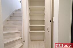 内装