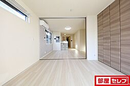 居間